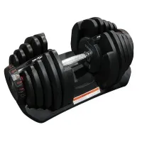 PS-ADB-5K/40K Регулируемая гантель Proxima Gigant 40кг PS-ADB-5K/40K Регулируемая гантель Proxima Gigant 40кг