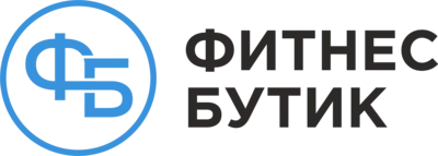 Фитнес Бутик