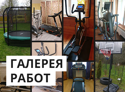 Галерея работ Галерея работ