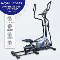 Эллиптический тренажер Royal Fitness Арт. RFEL-54 Эллиптический тренажер Royal Fitness Арт. RFEL-54
