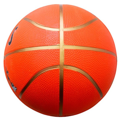 Баскетбольный мяч B1 Баскетбольный мяч B1