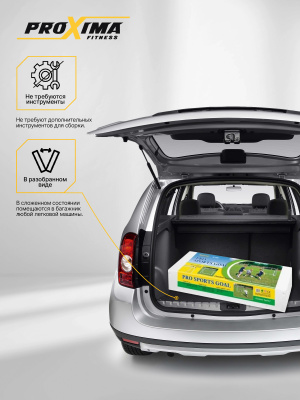 Профессиональные футбольные ворота из пластика PROXIMA, размер 6 футов JC-185