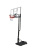 Мобильная баскетбольная стойка Proxima 50” S025S Мобильная баскетбольная стойка Proxima 50” S025S
