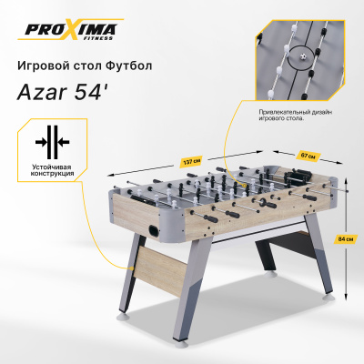 Игровой стол Футбол Proxima Azar 54' G35405 Игровой стол Футбол Proxima Azar 54' G35405