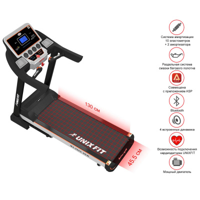 Беговая дорожка UNIXFIT MX-800S (2020)