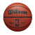 Баскетбольный Мяч Wilson NBA Gold edition разм. 7 Баскетбольный Мяч Wilson NBA Gold edition разм. 7