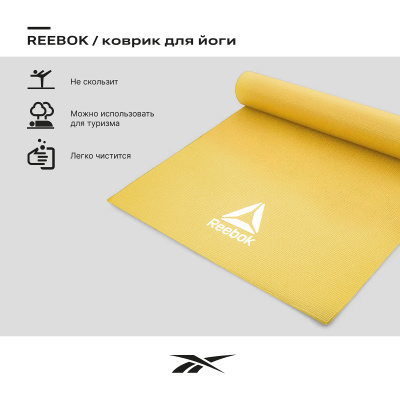 Коврик-мат для йоги и пилатеса Reebok RAYG-11022YL