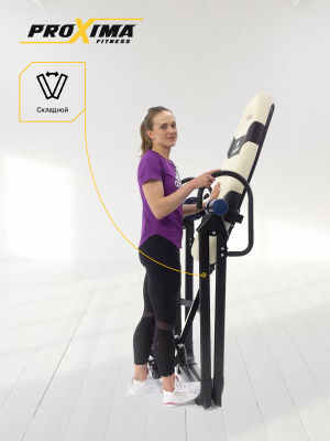 Инверсионный стол Proxima Arriva, Арт. CI-01SL