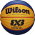 Баскетбольный Мяч Wilson Fiba 3X3 Official