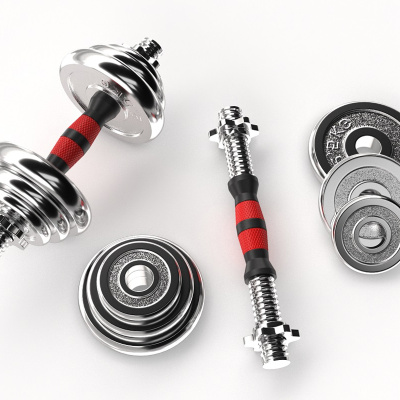 Набор гантелей UNIXFIT в кейсе 20kg Набор гантелей UNIXFIT в кейсе 20kg