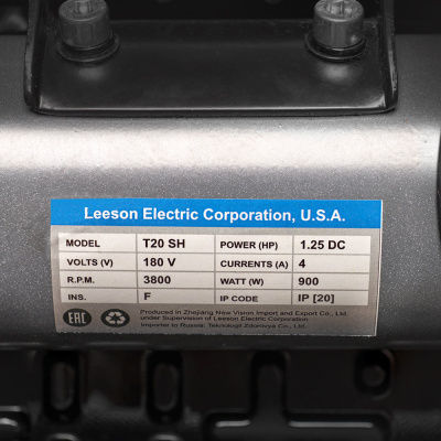 Беговая дорожка Titanium One T20 SH