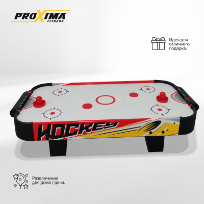 Стол для аэрохоккея Proxima Defense 36', арт.G13600 Стол для аэрохоккея Proxima Defense 36', арт.G13600
