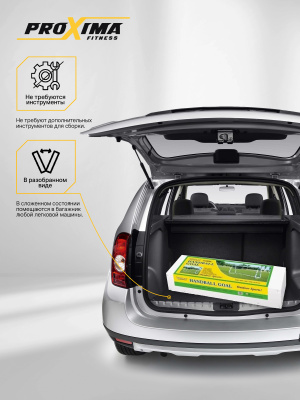 Профессиональные ворота из пластика PROXIMA, размер 10 футов JC-6300