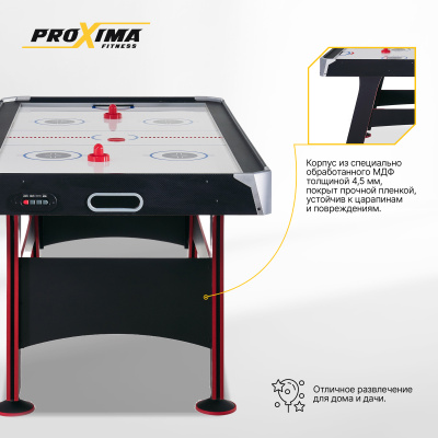Стол для аэрохоккея Proxima Flyers 72' G17202 Стол для аэрохоккея Proxima Flyers 72' G17202