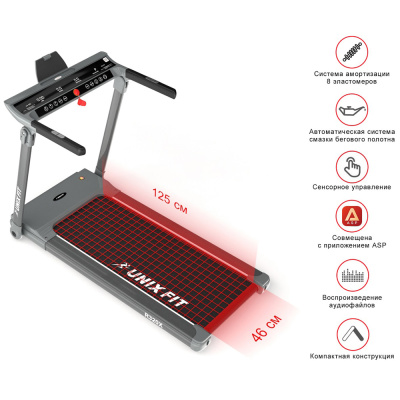 Беговая дорожка UNIXFIT R-320X Беговая дорожка UNIXFIT R-320X