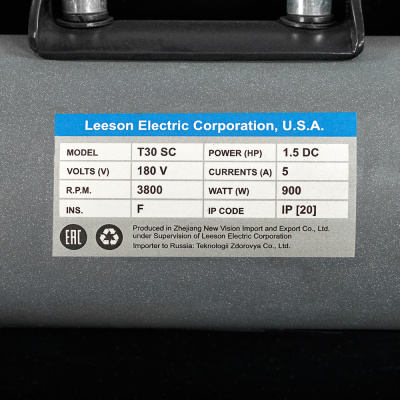 Беговая дорожка Titanium One T30 SC