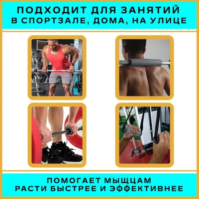 Расширители на гриф цилиндрический Proxima (пара) WB02