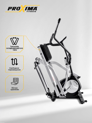 Эллиптический тренажер Proxima Enima II iPRO FE1652AF