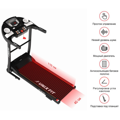 Беговая дорожка UNIXFIT ST-510T Беговая дорожка UNIXFIT ST-510T