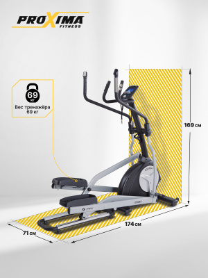 Эллиптический тренажер Proxima Enima II iPRO FE1652AF