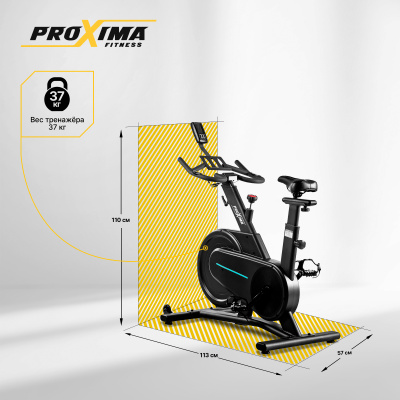 Спин-байк магнитный Proxima Markus Pulse , арт. PROB-107 Спин-байк магнитный Proxima Markus Pulse , арт. PROB-107