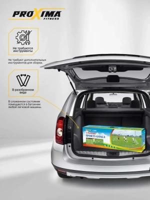 Футбольные ворота из пластика PROXIMA, размер 4 фут (пара) JC-429A
