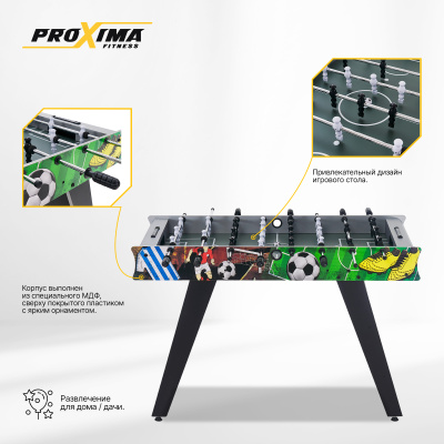Игровой стол Футбол Proxima Messi 48' G34800-1 Игровой стол Футбол Proxima Messi 48' G34800-1