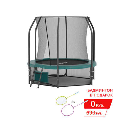 Батут Proxima Premium 6 футов CFR-6F-3