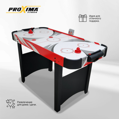 Стол для аэрохоккея Proxima Crosby 48' G14801 Стол для аэрохоккея Proxima Crosby 48' G14801
