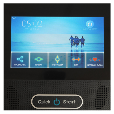 Эллиптический тренажер CardioPower X6 Эллиптический тренажер CardioPower X6