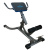 Гиперэкстензия Royal Fitness, Арт. HB-RMY001 Гиперэкстензия Royal Fitness, Арт. HB-RMY001