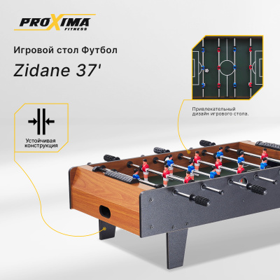 Игровой стол Футбол Proxima  Zidane 37', арт. G33700 Игровой стол Футбол Proxima  Zidane 37', арт. G33700