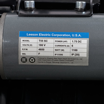 Беговая дорожка Titanium One T55 SC Беговая дорожка Titanium One T55 SC