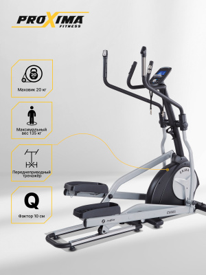 Эллиптический тренажер Proxima Enima II iPRO FE1652AF