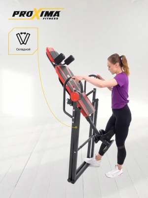 Инверсионный стол Proxima Arriva MSG-I509A Инверсионный стол Proxima Arriva MSG-I509A