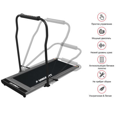 Беговая дорожка UNIXFIT R-300C